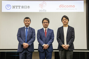 防犯カメラは抑止・録画から「リアルタイム異常検知」の時代へ - クラウド型AIサービス「MIMAMORI AI」提供開始