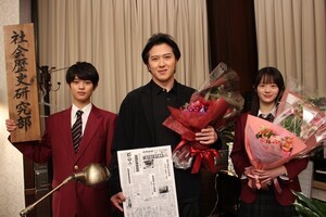 尾上松也＆中島瑠菜『シャカレキ!』卒業「大切な思い出の一つとして刻み込まれた」