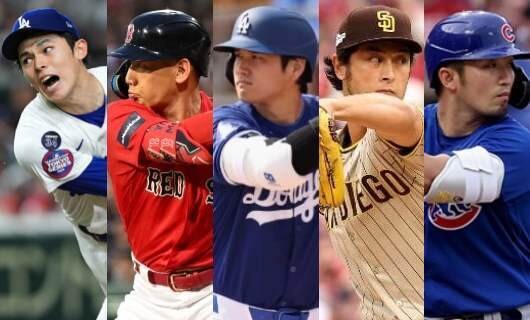 【明日のメジャーリーグ】MLB開幕戦・大谷翔平ら日本人選手の試合日程は？…
