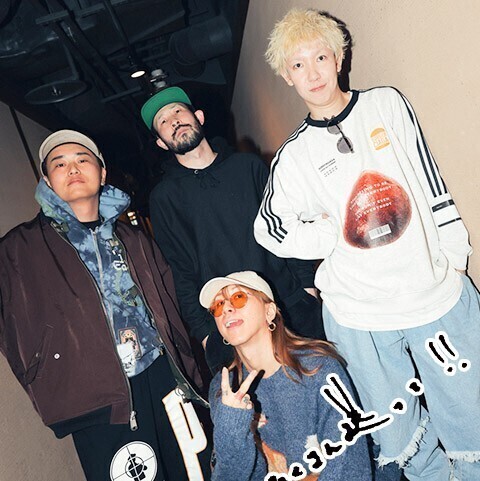 SUPER BEAVER・渋谷龍太「メディア関係者さん、質問しないでください!」 バンドマンに“聞いてはいけない”話題とは?