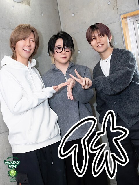 Mrs. GREEN APPLEデビュー10周年記念企画開催「原宿が我々で一色で染まる機会ですので、ぜひお越しください!」