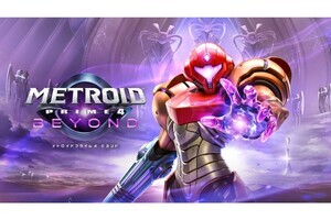 「サイキック能力」を使って未知の惑星を探索する『メトロイドプライム4 ビヨンド』、最新映像公開