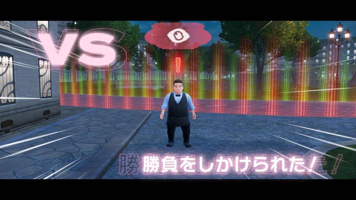ポケモンZA