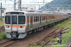 JR東海、沼津～興津間の駅で「お客様サポートサービス」6/1開始へ