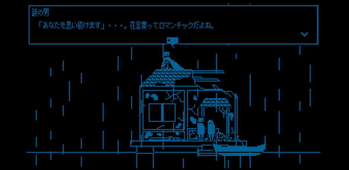 ヨカゼミュージアム