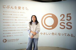 コンビニでこんなものまで買えるのか! ファミマ「コンビニエンスウェア」2025年春夏展示会に行ってきた