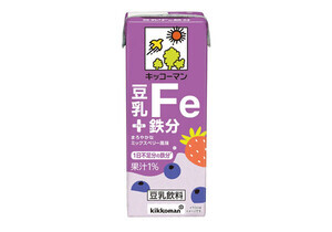 豆乳＋1日不足分の鉄分が補える「キッコーマン 豆乳＋鉄分」発売 - まろやかなミックスベリー風味