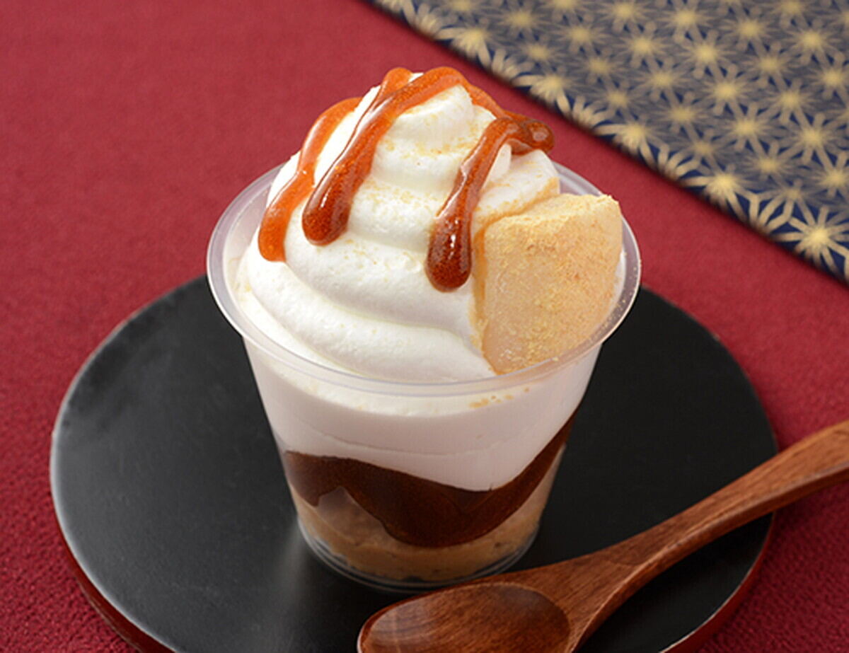 「Uchi Cafe×桔梗屋 ソフトクリーム風パフェ」(340円)