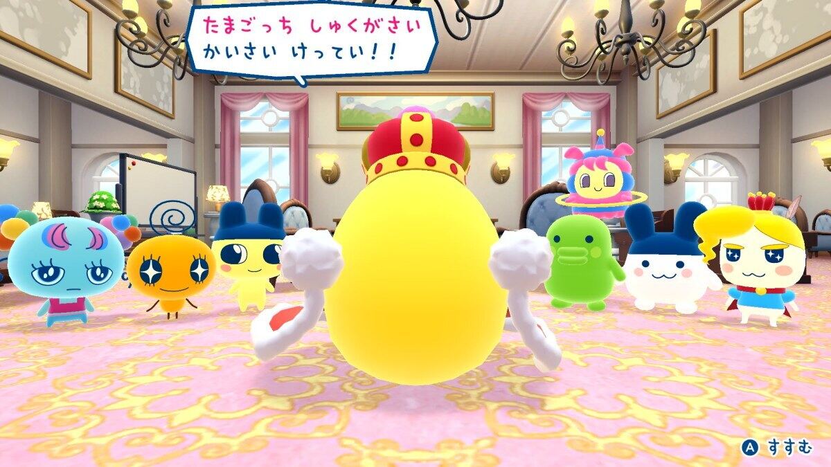 たまごっちのプチプチおみせっち