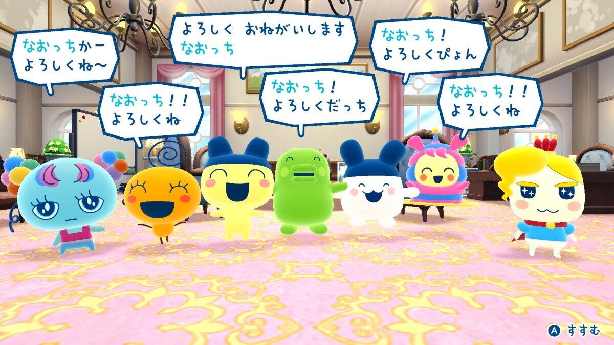 たまごっちのプチプチおみせっち