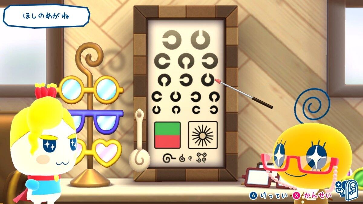 たまごっちのプチプチおみせっち