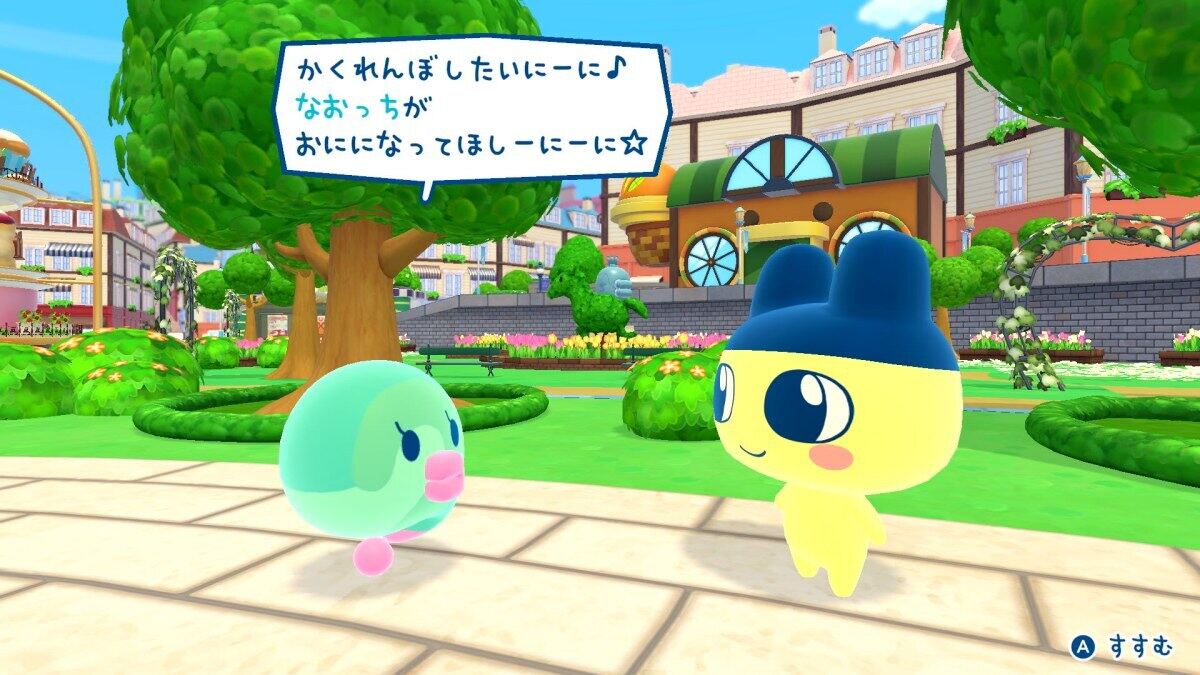 たまごっちのプチプチおみせっち