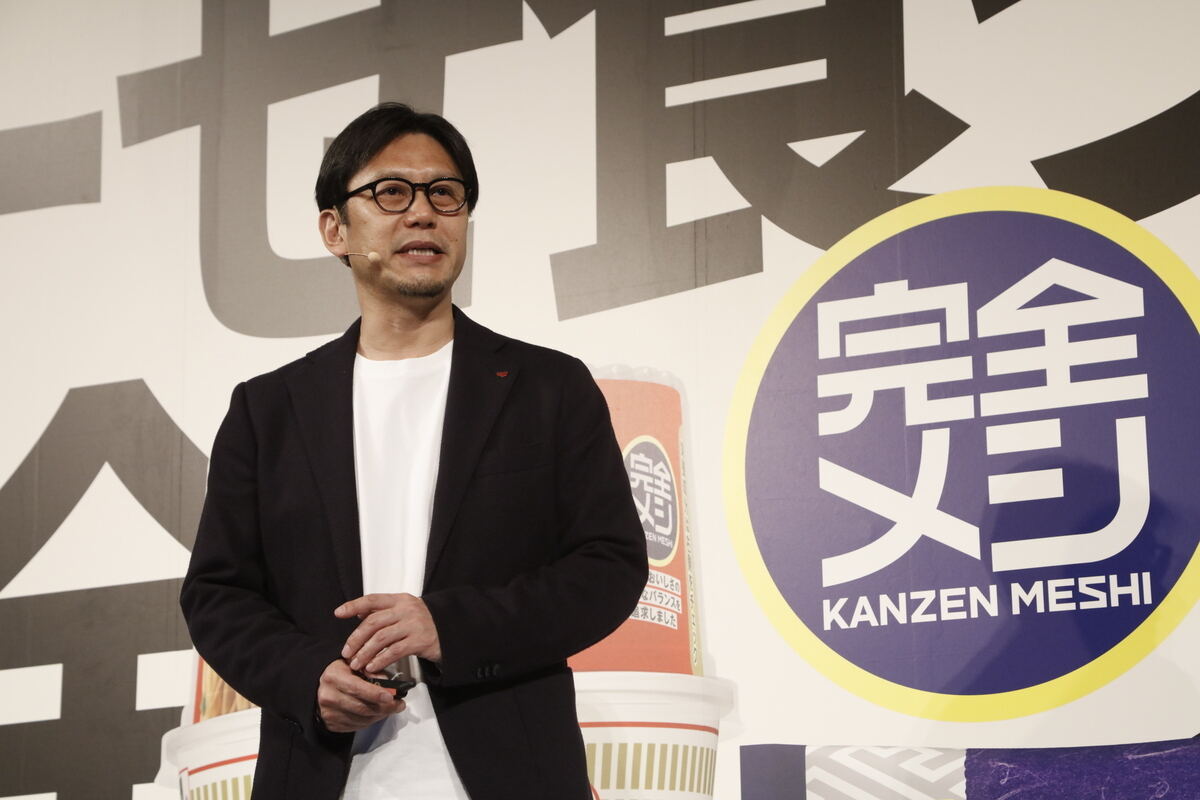 日清食品 ビヨンドフード事業部マーケティング部部長・中村洋一氏