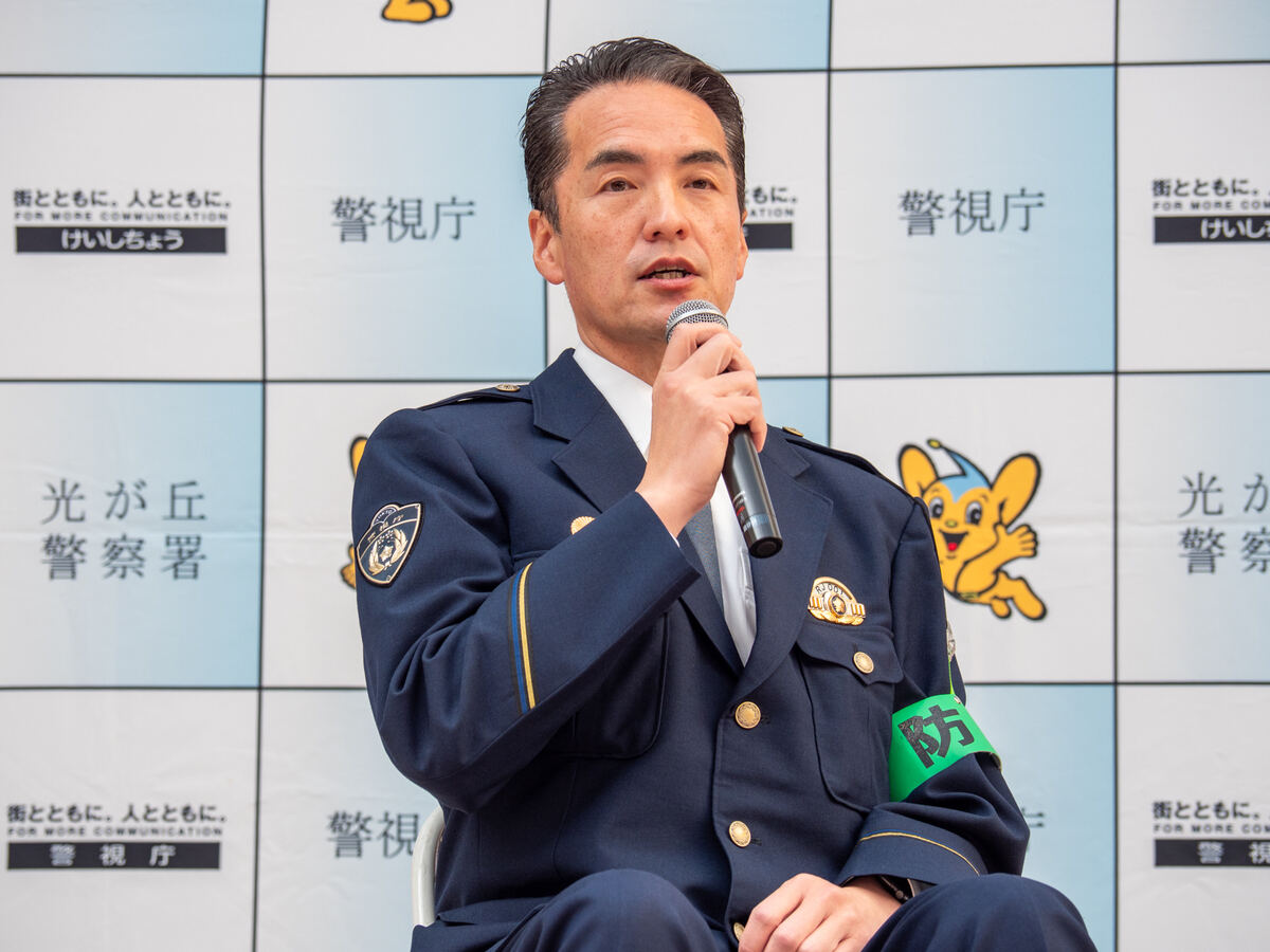 蔵谷吉喜署長