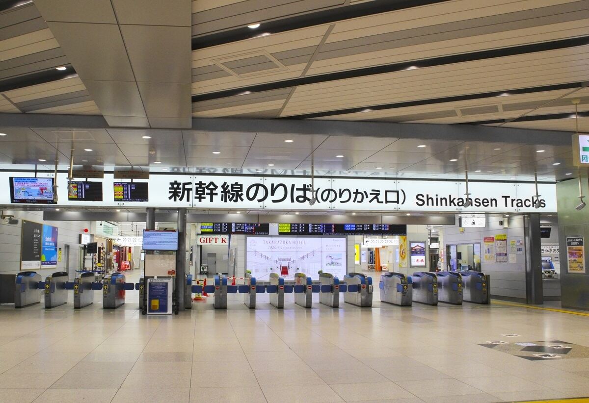新大阪駅周辺の暇つぶしスポット【駅弁編】