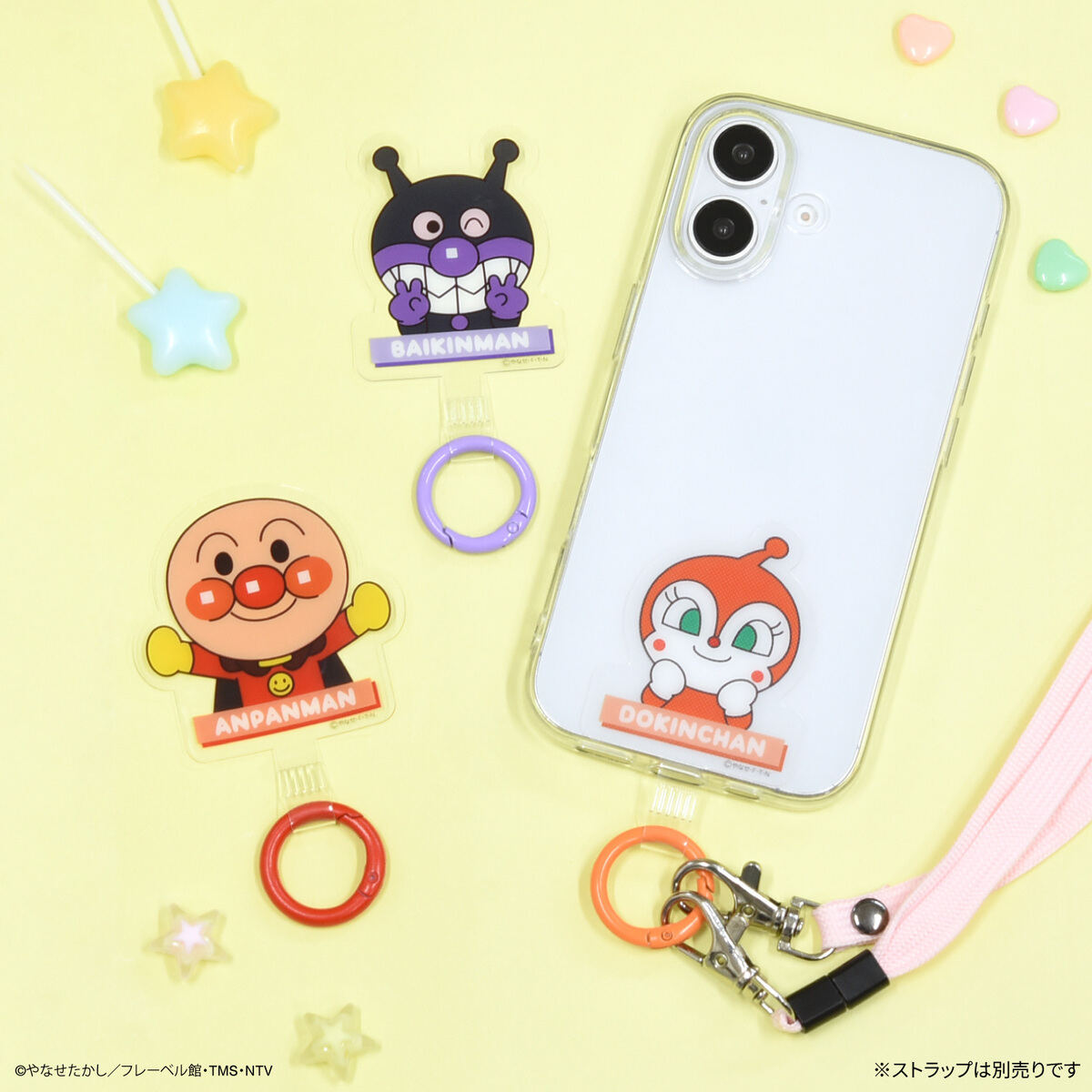 それいけ!アンパンマン　スマートフォンタブ
