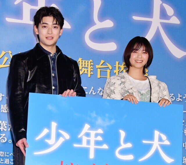 西野七瀬、役ですぐ調べる高橋文哉に「不審者です! 怖い怖い(笑)」