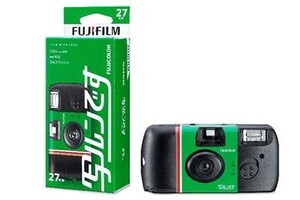 富士フイルム、「写ルンです」を約44%値上げ　実売2,860円