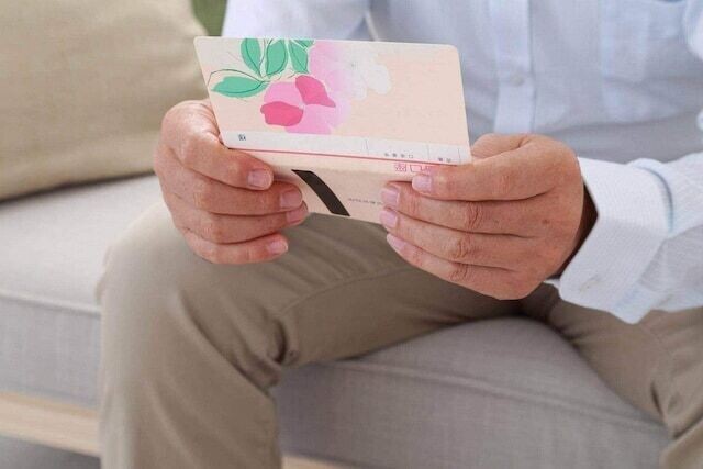 
                定年後も年金だけで生活できる人は少ないといわれています。安心して老後のためのお金を確保するには、長く働くことが一番の解決策です。そこで、70歳まで働く必要があるかどうか？ 簡単なチェックリストをご紹介します。
            