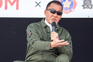蝶野正洋さんが“自助”の大切さを訴える - 「えどがわ防災フェア2025」レポート