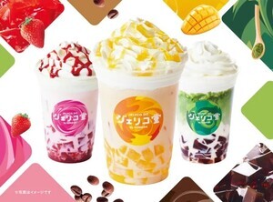 コメダの新業態！スタンド喫茶「ジェリコ堂」国内1号店がオープン