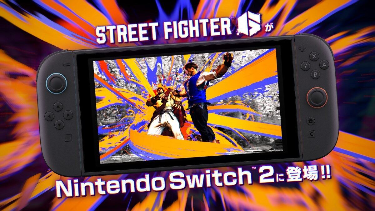 スト6スイッチ2