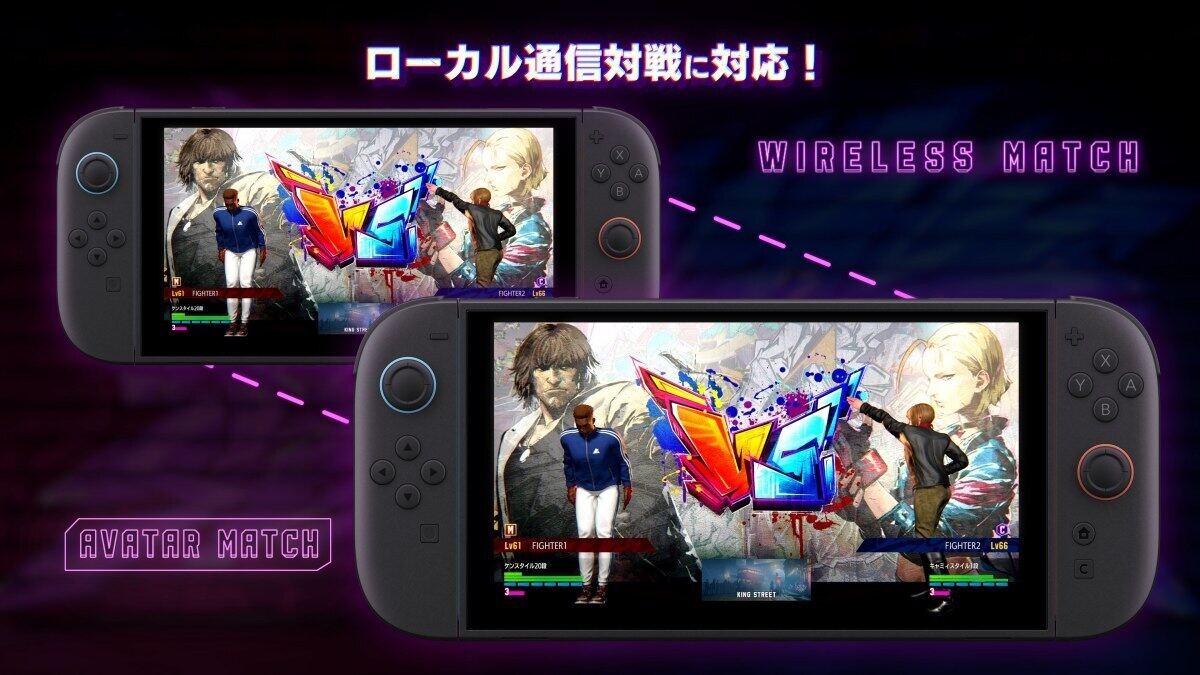 スト6スイッチ2