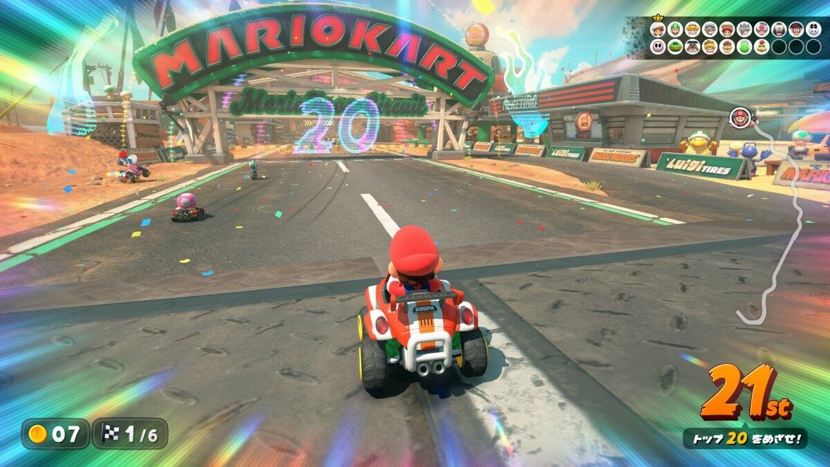 マリカワールド