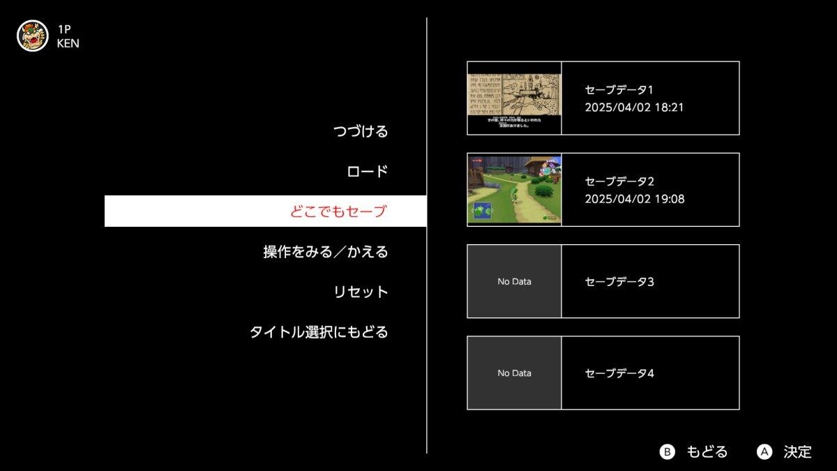 ニンテンドー ゲームキューブ Nintendo Classics