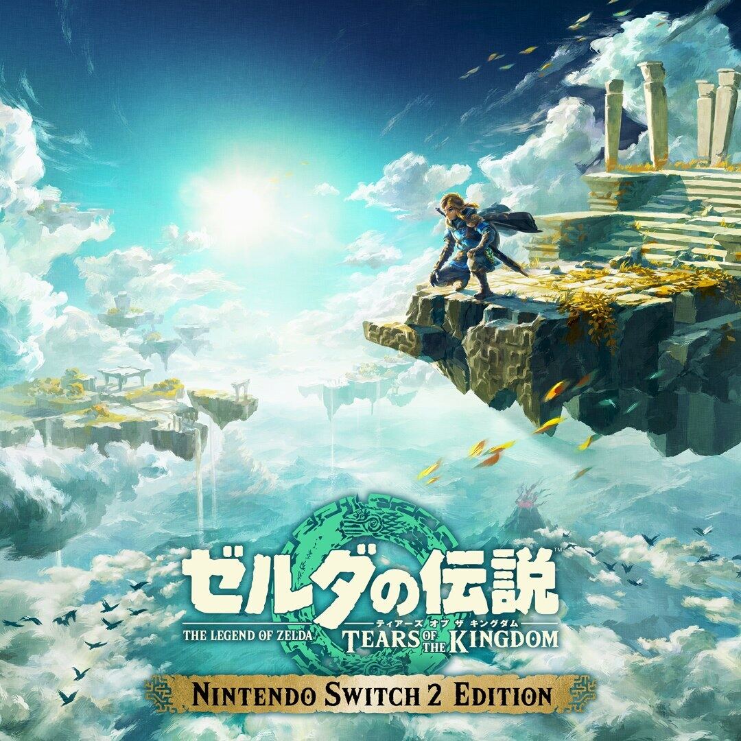 Nintendo Switch 2 Edition