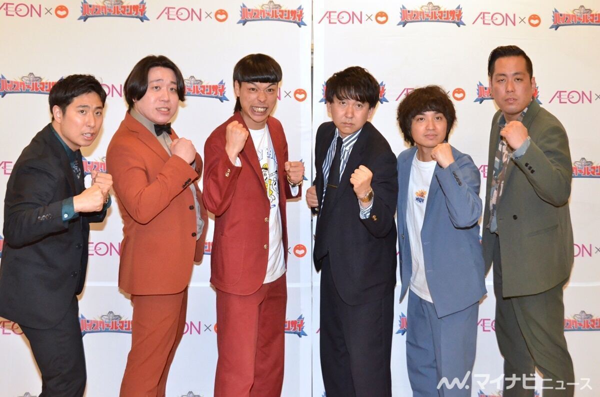 金魚番長、バッテリィズ、エバース