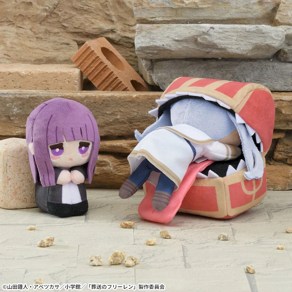 「葬送のフリーレンミニぬいぐるみ」