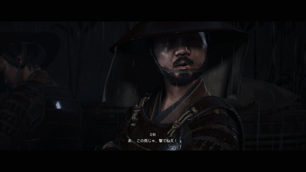 アサクリ