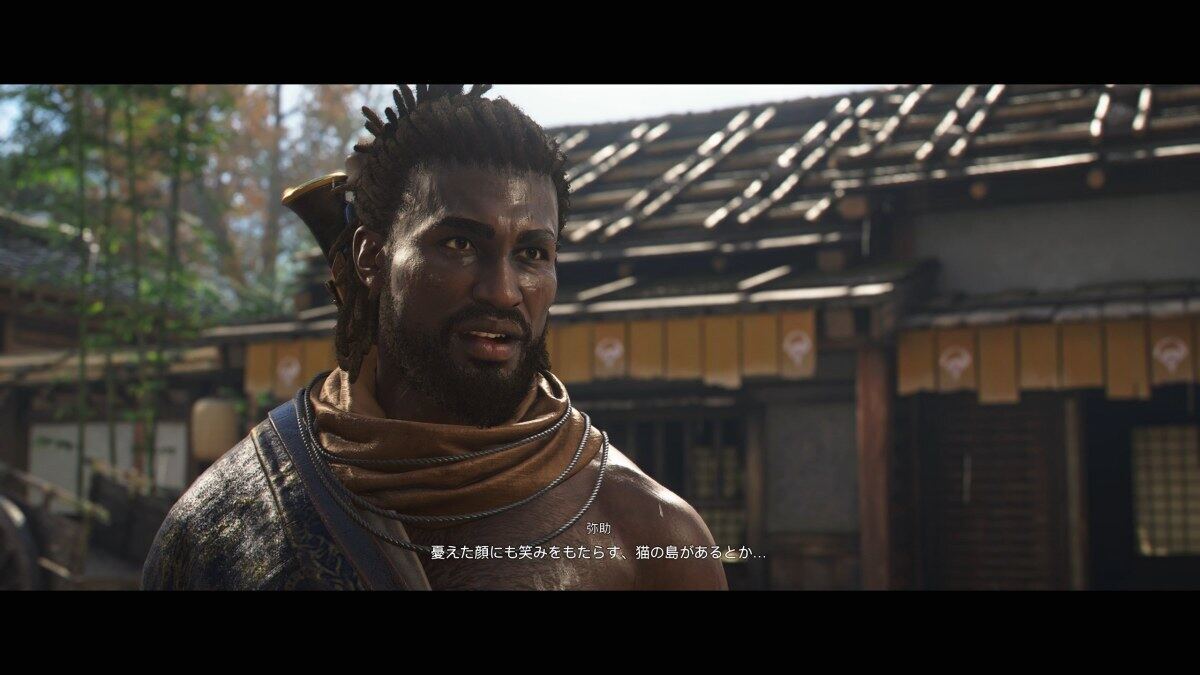 アサクリ