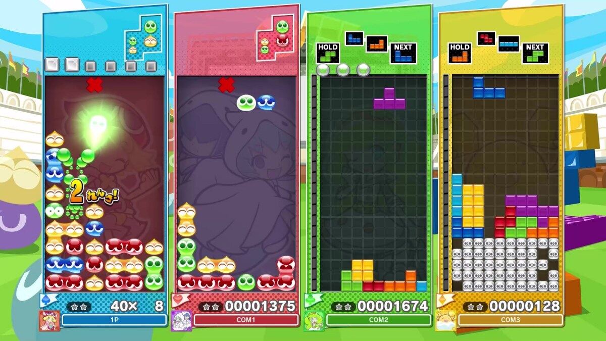ぷよテト2S