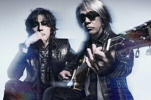 B'z、約30年ぶりの2Dアニメ劇場版『ルパン三世』主題歌を書き下ろし