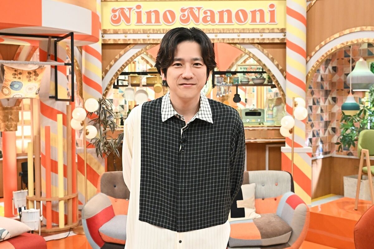 『ニノなのに』MCの二宮和也