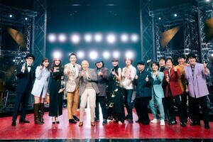 工藤静香、B'z楽曲熱唱! 郷ひろみ、堺正章、スタレビらも名曲披露 『The Covers 放送100年フェス』