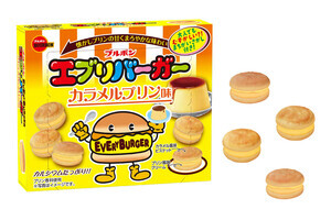 ブルボンのエブリバーガーにカラメルプリン味が期間限定で登場