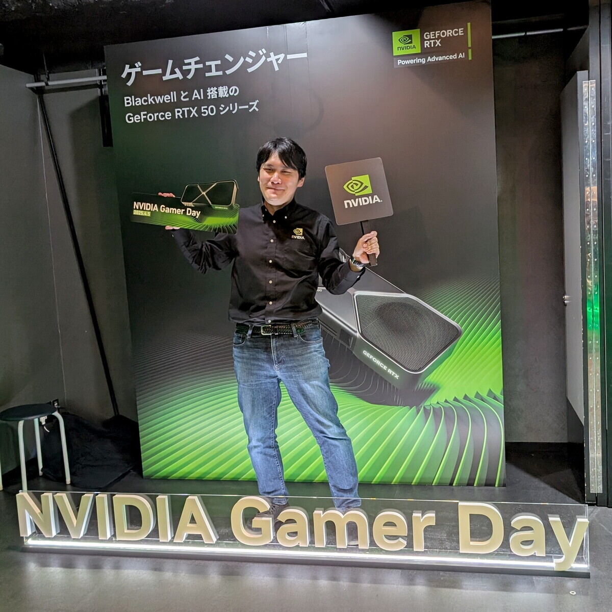 景品にグラボがなくても超満員！ 秋葉原で実施のNVIDIA Gamer Dayに行ってきた