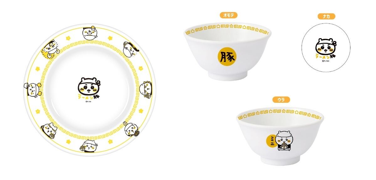 池袋PARCO『ちいかわラーメン 豚』(左)メラミン皿、(右)どんぶりミニ(ちいかわ)