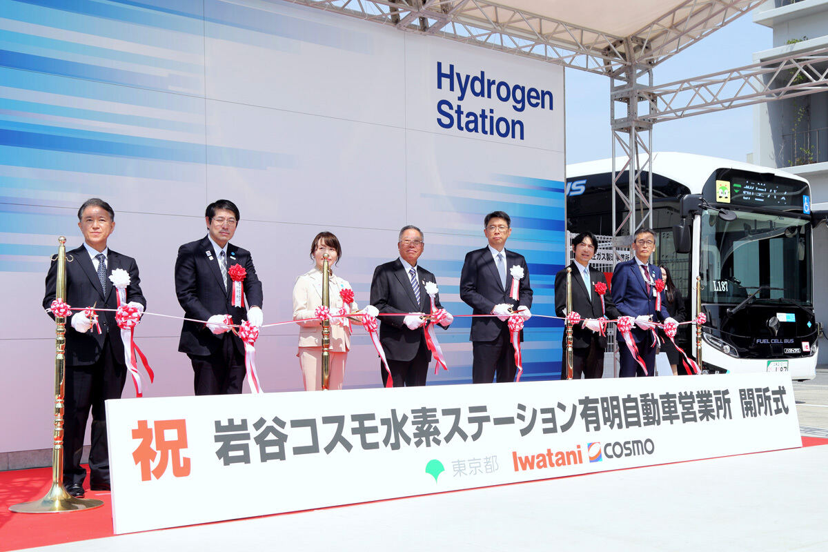 コスモと岩谷の水素ステーション