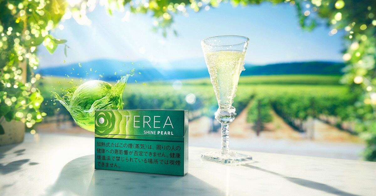 「テリア シャイン パール」