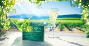 IQOS ILUMA専用たばこ「TEREA」から、マスカット香る新銘柄「テリア シャイン パール」登場 - 全24銘柄に