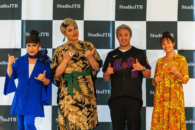 JTB、新宿駅チカに海外旅行専門店「StudioJTB」をオープン! ハワイローカルフード巡り、韓国で話題のカフェ訪問など"異日常"体験を提案