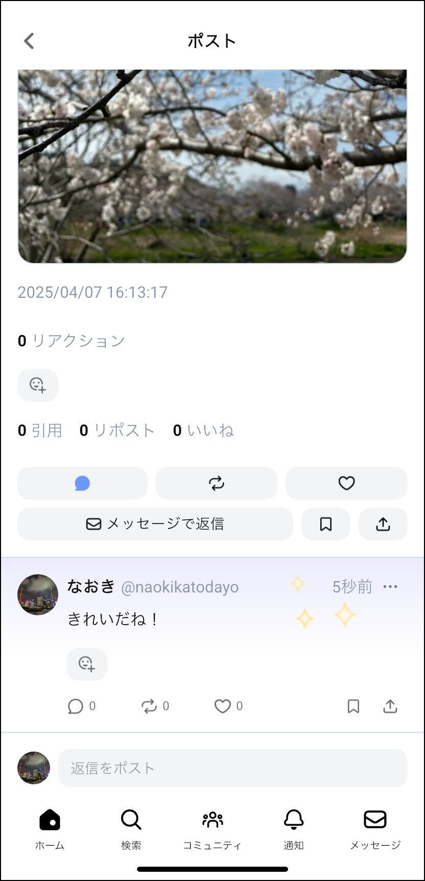 mixi2