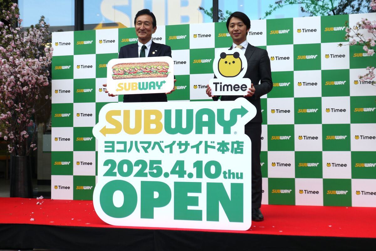 渡邉氏と小川氏