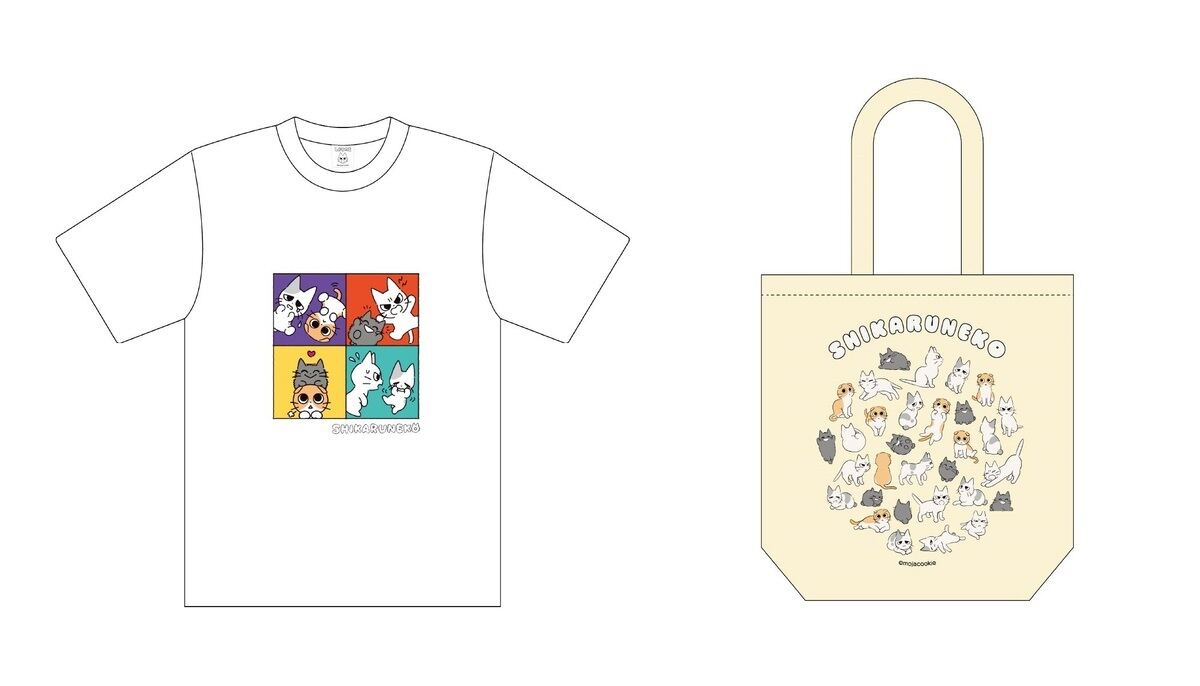 「キミのそばに しかるねこ POP UP SHOP」(左)Tシャツ、(右)トートバッグ