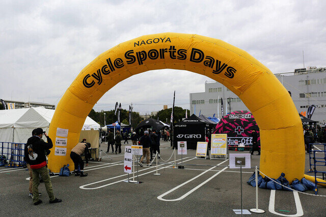 東海エリア最大級の自転車イベント「名古屋サイクルスポーツデイズ2025」開催 - 最新製品を紹介