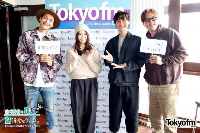 デビュー15周年！純烈・酒井一圭「夢に前川清さんが何度も出てきて…」驚きの“結成秘話”を語る